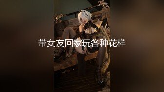 极品白虎名器美少女 异物入穴别样高潮轻声呻吟