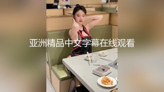 【超顶鬼父乱伦】女儿婷宝 兄弟们无敌稚嫩白虎穴 第一次后入 快点射~呜呜~好痛 抽插紧锁肉棒 榨射太上头了