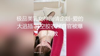 69姿势拍摄女友鲍鱼