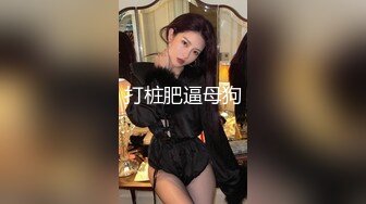  粉嫩嫩美少女搞起来滋味就是销魂 白皙丰腴肉体加上好听的声音情欲爆发抱紧用力亲吻揉捏肉棒狠狠抽插水印