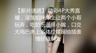 大神四处游走大型商场遇到漂亮的妹子就跟踪⭐不拍到她的鲍鱼不走⭐胆子真大~1