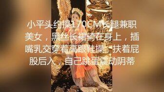 真实偸拍，知识分子夫妻家中一起看A片助兴，来感觉后客厅打一炮回床上继续干