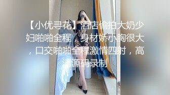 熟女阿姨 撅着大肥屁屁被后入 上位霍霍几下就出货 内射