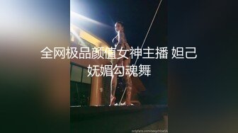 ⚫️⚫️顶级反差潮喷女神！长腿高颜推特极品网红hanyx051无水视图完整集，各种紫薇玉足交道具肉棒啪啪