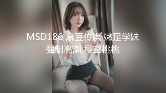 骚气淫荡性感美女，主动女上位扭动身躯，淫水很多