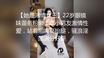 白丝伪娘 啊啊 小骚逼操坏了 爸爸 本来还在臭美 结果就沉迷于小哥哥的大鸡吧无法自拔了真的太厉害了