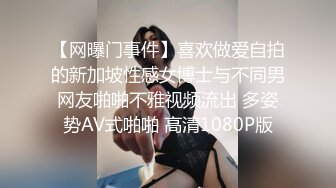  丝袜高跟露脸极品小少妇超有味道，伺候大哥激情啪啪，深喉交让大哥道具玩弄骚穴吃奶子