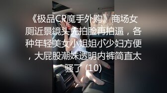 大神Azxy真实约炮170舞蹈系学妹 强火力后入超敏感体质 淫水喷射顺腿流