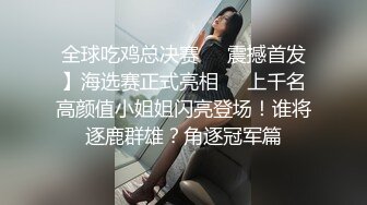 价值40美金高端摄影顶级女神 ▌Jia▌仙女珍珠骚顶血脉喷张 翘首酥乳一览无余白虎嫩鲍