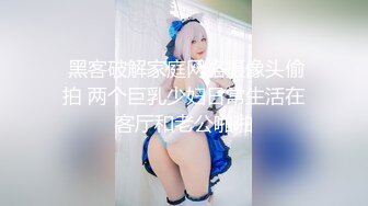 【顶级绿播女神复出】抖音热门裸舞 不愧是学过舞蹈的，跳起骚舞来，赏心悦目 明星级别的颜值好美啊！还是个话痨 能聊 (4)