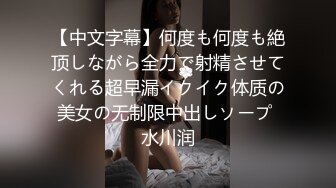 女神肉臀大白屁股后入 白浆拉丝真的骚