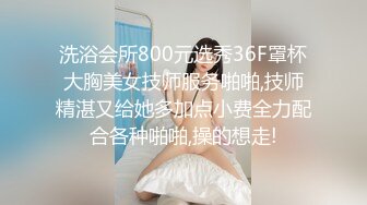 绝版推特大奶NTR人妻spidersex极限户外露出直接在路人面前露逼露奶在送水工面前做爱碉堡了