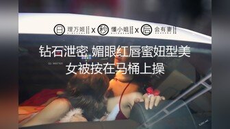 珠宝店女厕全景偷拍多位大长腿黑丝美女职员的各种美鲍鱼