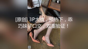 8/31最新 篮球啦啦队女神深含巨屌活络筋骨蜜穴无情榨汁美妙至极VIP1196