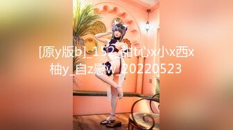 STP18542 【今日推荐】最新果冻传媒AV剧情新作-《艳母》真人版 儿子偷插充气娃娃 继母大胆进行性教育