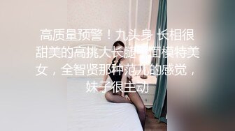 #美妞在线 00