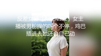 180 分钟连续插入愤怒的波浪 ~ 连续活塞不会停止的  ~ 第 1 部分樱木里诺