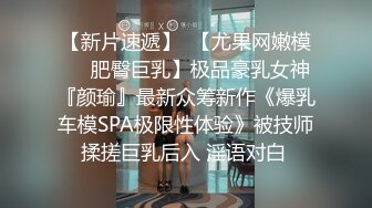 商场女厕全景偷拍黑裙美女骚肉逼有多肥多嫩她擦穴挤压触碰似果冻般Q弹 (1)