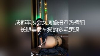 【极品稀缺居家监控流出】超大木瓜奶妹子与男友日常多角度啪啪 花里胡哨乱搞一顿 不知道每天要吃多少精液才够 (2)