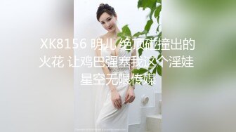 清纯小仙女小姐姐『仙仙桃』定制私拍❤️唯美清纯反差 超嫩性感白虎穴水晶棒紫薇插出白浆 白丝萝莉小公主超可爱 (8)