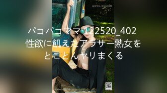 12/13最新 酒店调教美女肛塞尾巴口塞球被大哥后入狂草VIP1196