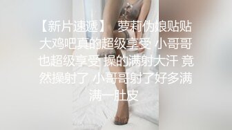 每个晚上无聊的时候都会看这对狗男女打架