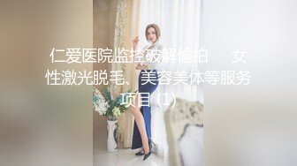 约高颜值红衣少妇 情趣装口交后入猛操大叫 我草你大爷