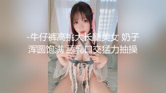   清纯系天花板！极品美少女！情趣耳朵超甜美，炮友掏出屌足交