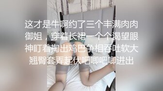 海角新晋母子乱伦大神妈妈的丰乳肥臀老妈换上情趣内衣享受儿子的大鸡巴，还让我射到她脸上