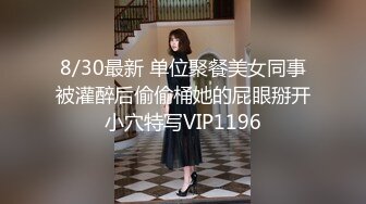 麻豆传媒 MDHT-0020《奇淫旅社》宣示主权的性爱游戏