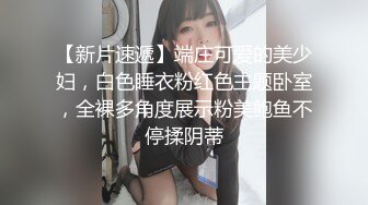 【重金购买OnlyFans福利资源】❤颜值与身材俱佳 (5)