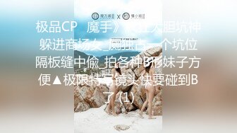 优尚舞姿 叮叮.迪迪.妖妖.球球 (20)