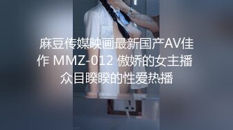 后入骚屁股女友