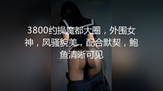 巨乳E奶性感眼镜御姐大尺度假屌自慰，揉搓大奶子逼逼摸酸奶，近距离特写假屌抽插，菊花塞肛塞非常淫荡