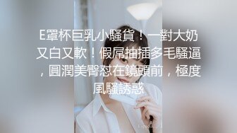 【18岁漂亮可爱的巨乳精神小妹】还很粉嫩的你受得了吗？真一线馒头白虎嫩逼！非常甜美可爱，下海就被操 (3)