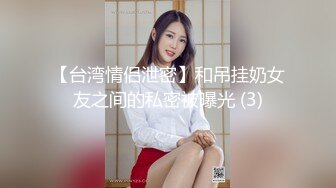 爱豆传媒 id-5268 隔壁老王厨房强上丰腴人妻-婕珍