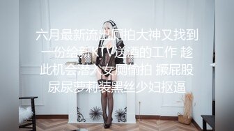 感谢粉丝兄弟送的小道具，老婆直接高潮了，期待下次能潮喷