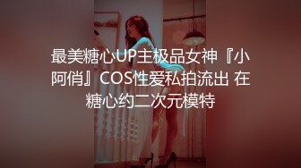 小美妞【贵州诗诗】近距离高清晰特写美人穴，这穴肉真诱人，诗诗边玩淫穴边自慰，娇喘连连，爱啊！