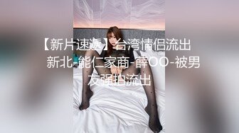 轻熟女，近距离操b晃奶