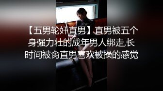 精品厕拍前后景最新电子厂流出正面全景本命年的眼镜文员妹子 穿个大红裤衩