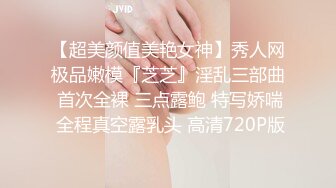 STP27999 文静新人眼镜小姐姐！苗条身材全裸秀！脱掉内裤扭腰摆弄，小露骚逼，揉捏奶子玩诱惑 VIP0600