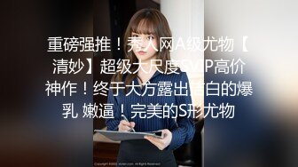 探花创新走向国际【日本男优探花】现场直击东京热众男优群P爆操漂亮女优 无套抽插内射三次