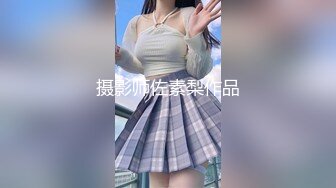  极品身材女秘书 细腰蜜股 吃鸡一流 被无套猛怼 奶子哗哗