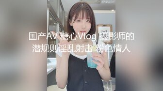 美乳淫荡女孩被多人轮操