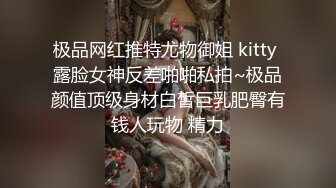 前有阿三怼汽车尾管排气筒，今有奇葩男子地下车库艹摩托车坐垫