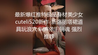 新流出乐橙酒店情趣大圆床偷拍 健壮男被浪女炮友上位摇到累趴了