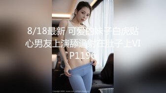 (精東影業)(jdty-030)(20221222)屌絲逆襲之凌辱拜金女-蘇茜