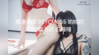 做家务的好女人 直播意外走光露点 反差感满满 新的粉丝群之前的没限制了加一下新的