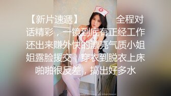  两个骚男浪女在酒店尽情互相挑逗 对白好刺激 女的颜值高身材好 黑色连衣裙性感撩人