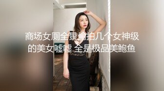 ?三点全裸? 极品性感爆乳女秘书▌小辣酱▌SOD淫销课 揉乳性感热臀诱惑上司 淫乱巨乳帮你排毒